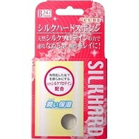 【６０個書き割り】【１容れもの分】 足指もの言う花 角質用 かかとつるつるシルクハードスポンジ(1枚入) ×６０個書き割り １容れもの分  【定まり品】【k】【mor】【ご申しつける後送りとどけるまでに1週前後もらい受けるする切っ掛けがございます】