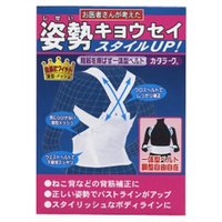 【２０個セット】 山田式 カタラーク 女性用 Mサイズ(1枚入) ×２０個セット【正規品】【k】【ご注文後発送までに1週間前後頂戴する場合がございます】