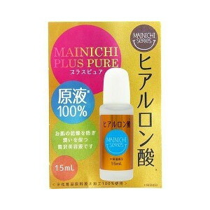【５個セット】 米ぬか美人 美人エッセンス 40mL×５個セット 楽天市場】【5個セット】 米ぬか美人 美人エッセンス 40mL×5個セット