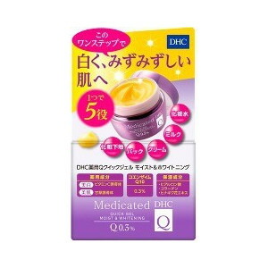 【３０個セット】【１ケース分】 DHC 薬用Qクイックジェル モイスト＆ホワイトニング SS 50g×３０個セット　１ケース分 【正規品】【dcs】 46,979円