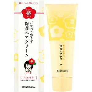 【３６個セット】【１ケース分】 柳屋 髪を守る椿ちゃん 保湿ヘアクリーム 120g×３６個セット　１ケース分 【正規品】【dcs】