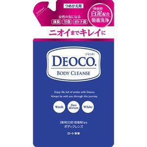 【１０個セット】 デオコ 薬用ボディクレンズ つめかえ用 250mL×１０個セット【正規品】