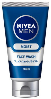 【２０個セット】 ニベアメン フェイスウォッシュ モイスト 100g&times;２０個セット【正規品】｜ブルームグリーン