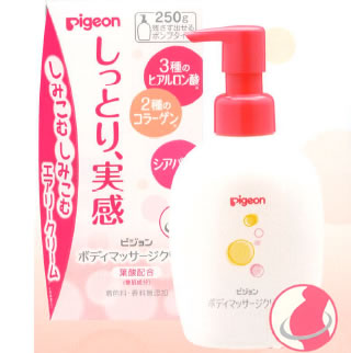 【１８個仕掛ける】【１入れもの分】 ピジョン ボディマッサージクリーム 250g ×１８個仕掛ける １入れもの分 【置き目品】【dcs】【k】【ご申しつける後送りとどけるまでに1週前後もらい受けるする切っ掛けがございます】