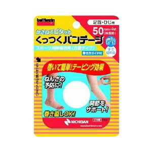 リピート多数 本日発送 MGLIF6W4Y1M [MGLIF6W4Y1M]