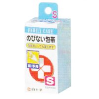 【200個セット】【1ケース分】 FCのびない包帯 S 指・手用 3.5cm*4.5m ×200個セット 1ケース分 【正規品】【dcs】【k】【mor】【ご注文後発送までに1週間前後頂戴する場合がございます】
