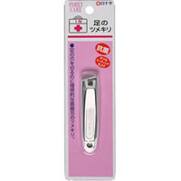 【20個セット】 FC足のツメキリ×20個セット【正規品】【k】【mor】【ご注文後発送までに2週間前後頂戴する場合がございます】
