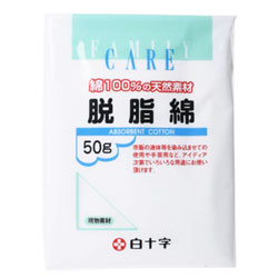 【６０個仕掛ける】【１入れもの分】 FC脱脂綿 50g ×６０個仕掛ける １入れもの分 【置き目品】【dcs】【k】【mor】【ご申しつける後送りとどけるまでに1週前後もらい受けるする切っ掛けがございます】