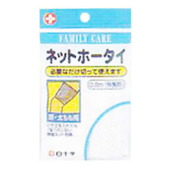 【１５０個セット】【１ケース分】 FCネットホータイ 頭・太もも用 0.9m ×１５０個セット　１ケース分 【正規品】【k】【mor】【dcs】【ご注文後発送までに2週間前後頂戴する場合がございます】【t-12】 33,435円