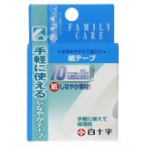 【４００個仕掛ける】【１入れもの分】 FC紙テープ 10粍*10m ×４００個仕掛ける １入れもの分 【置き目品】【k】【dcs】【mor】【ご申しつける後送りとどけるまでに2週前後もらい受けるする切っ掛けがございます】