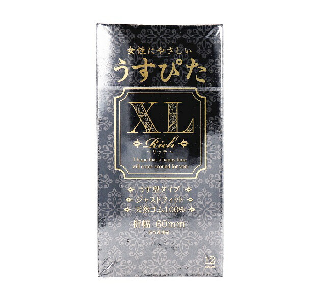 【４８個仕掛ける】【１入れもの分】ジャパン医学的 うすぴた 予防医学 分限者 XL 12個入×４８個仕掛ける １入れもの分【置き目品】【k】【ご申し付ける後送りとどけるまでに2週前後もらい受けるする切っ掛けがございます】【t-4】 医薬品・コンタクト・介護-避妊具