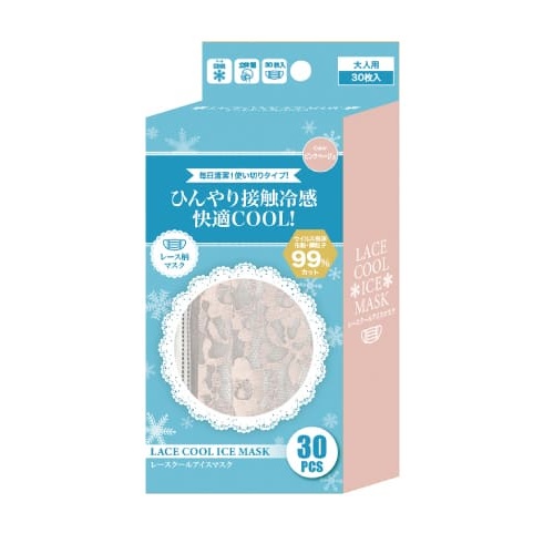 【１０個セット】グローバルジャパン レースクールアイスマスク ピンクベージュ 30枚入×１０個セット 【正規品】【ori】