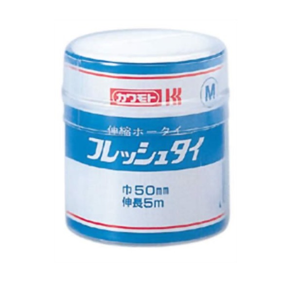 【600個セット】【1ケース分】川本産業 フレッシュタイP Mサイズ×600個セット 1ケース分【正規品】【ori】|ブルームグリーン