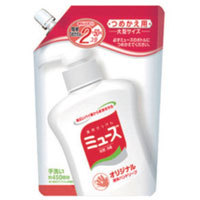 【２０個書き割り】 流動体ムーサ 一風変わった 大型詰替容器に並べる450ml×２０個書き割り【定め事品】【治療法部外品】