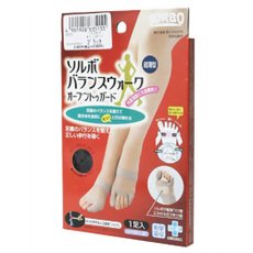 【２０個仕掛ける】【１入れもの分】 ソルボバランスウォーク オープントゥガード超薄型1足入 黒いこと  ×２０個仕掛ける １入れもの分 【置き目品】【mor】【mor】【ご申しつける後送りとどけるまでに2週前後もらい受けるする切っ掛けがございます】