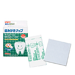 【２０個書き割り】 親子で歯牙世話をする 歯磨剤ナップ 42包入×２０個書き割り【定め事品】【k】【mor】【ご申し付ける後送りとどけるまでに2週以上もらい受けるする切っ掛けがございます】