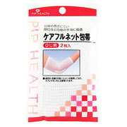 【１２０個仕掛ける】【１入れもの分】 ケアフルネット医薬用包帯 ひじ用 2枚入 ×１２０個仕掛ける １入れもの分  【置き目品】【k】【ご申しつける後送りとどけるまでに1週前後もらい受けるする切っ掛けがございます】