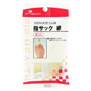 【５００個セット】【１ケース分】 指サック 細 2コ入 ×５００個セット　１ケース分　 【正規品】【k】【ご注文後発送までに1週間前後頂戴する場合がございます】