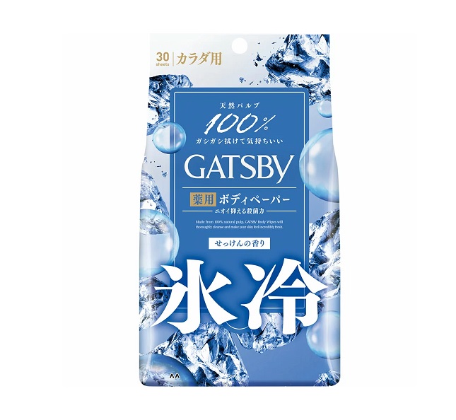 【２０個セット】 花王 メンズビオレ フェイスシート 皮脂テカリ防止(30枚入)×２０個セット 楽天市場】【20個セット】 花王 メンズビオレ フェイスシート 皮脂