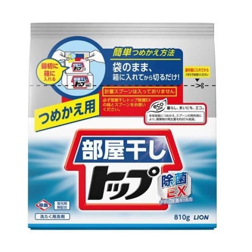 【１０個セット】【１ケース分】 ライオン 部屋干しトップ 除菌EX 詰め替え(810g)×１０個セット 　　１ケース分　【正規品】