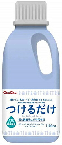 チュチュベビー つけるだけ(1.1L)×20本セット