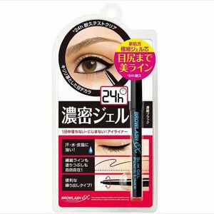 【１０個セット】 ブロウラッシュEXスリム ジェルペンシル 濃縮ブラック 1本入×１０個セット【正規品】【t-6】