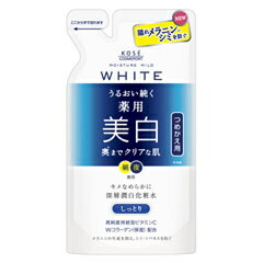 【２０個仕掛ける】 モイスチュアマイルド 白いこと 置き目ションM b しっとり つめかえ用 160mL 【治療薬部外品】×２０個仕掛ける【置き目品】