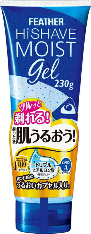 【３６個仕掛ける】【１入れもの分】 ハイシェーブ モイストジェル 230g  ×３６個仕掛ける １入れもの分 【置き目品】【k】【mor】【dcs】【ご申しつける後送りとどけるまでに2週前後もらい受けるする切っ掛けがございます】