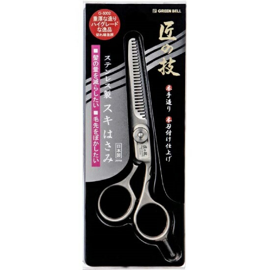 【３０個仕掛ける】 緑であること呼びりん 匠の技 ステンレス鋼製 スキ剪刀 G-5002 1本×３０個仕掛ける【置き目品】【k】【ご申しつける後送りとどけるまでに1週前後もらい受けるする切っ掛けがございます】