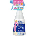 【20個セット】 お洋服のスタイルガード しわもニオイもすっきりスプレー 300mL×20個セット【正規品】