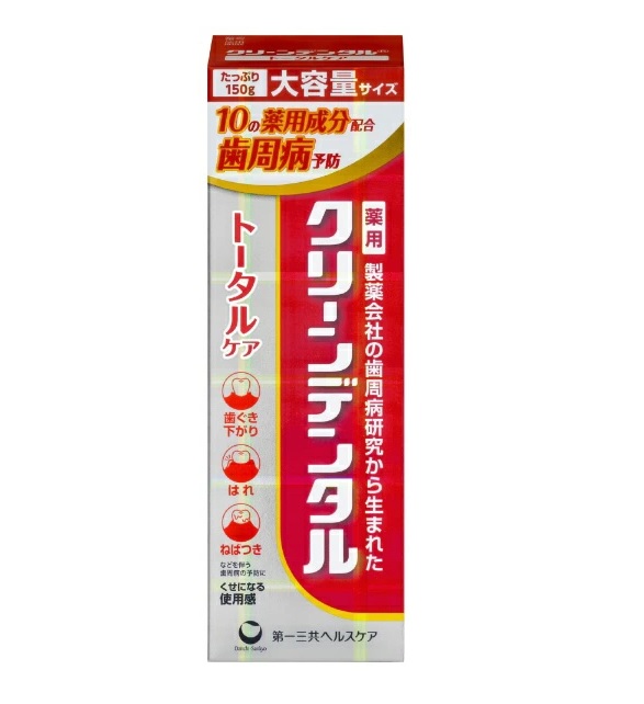 【２０個仕掛ける】 第一三共ヘルスケア 薬用 クリーンデンタル 総締め世話をする(150g)×２０個仕掛ける【置き目品】