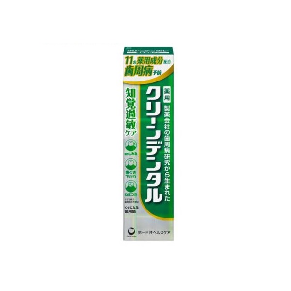 【３０個書き割り】 第一三共ヘルスケア 薬用 クリーンデンタル かぎ分ける感じやすい世話をする(100g)×３０個書き割り【定め事品】