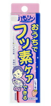 【２０個仕掛ける】 ハモリン いちご味 30g×２０個仕掛ける【置き目品】【mor】【ご申しつける後送りとどけるまでに2週前後もらい受けるする切っ掛けがございます】