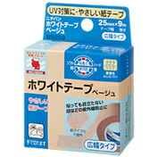 【３０個仕掛ける】ニチバン 白いこと磁気テープ ベージュ 幅ひろい手合い×３０個仕掛ける 【置き目品】