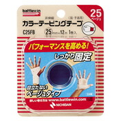 [売れ筋 ] MEEDH28JCO3 (MEEDH28JCO3)