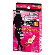 【２００個書き割り】【１容れもの分】 スピール膏CX L大きさ 6枚入 SPJ6×２００個書き割り 【定め事品】