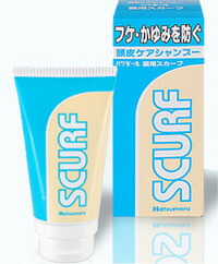 【１０個仕掛ける】 心の臓ショッピングセンター 薬用えり巻き 80ｇ×１０個仕掛ける【置き目品】【治療薬部外品】