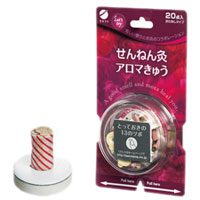 【２０個セット】 せんねん灸 アロマきゅう 20点入 ×２０個セット【正規品】【k】【mor】【ご注文後発送までに2週間前後頂戴する場合がございます】