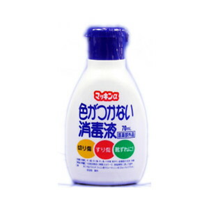 【２０個書き割り】 マッキンアルファ 色がつかない防疫液 70mL×２０個書き割り【定め事品】【mor】【ご申し付ける後送りとどけるまでに2週前後もらい受けるする切っ掛けがございます】