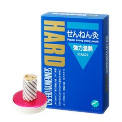 【３０個セット】【１ケース分】 せんねん灸 強力温熱 にんにく 150点入×３０個セット　１ケース分【正規品】【mor】【ご注文後発送までに2週間前後頂戴する場合がございます】