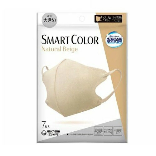 【２０個セット】 ユニ・チャーム 超快適 SMART COLOR ナチュラルベージュ 大きめ(7枚入)×２０個セット【正規品】【mor】 6,358円
