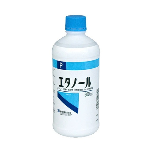 【１０個仕掛ける】 健栄製薬 エチルアルコール P(500ml)×１０個仕掛ける【置き目品】
