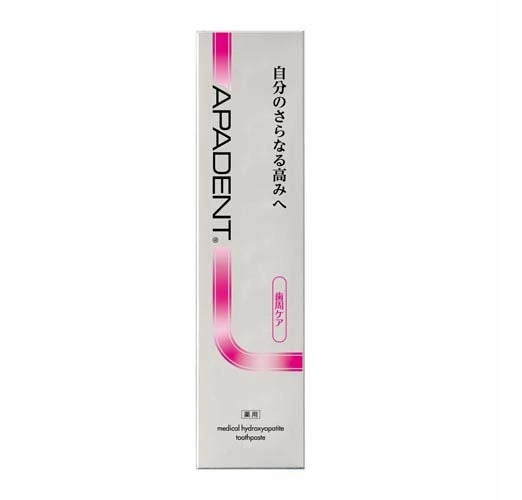 【５個セット】 サンギ アパデント 歯周ケア(100g)×５個セット【正規品】