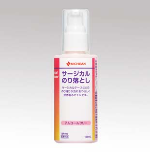 【１０個セット】 サージカルのり落とし 100mL×１０個セット　【正規品】