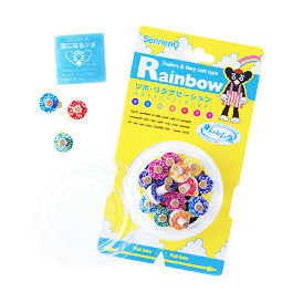 【２０個セット】 せんねん灸 レインボー 20点入×２０個セット【正規品】