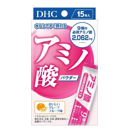 【10個セット】 DHC アミノ酸パウダー(15本入)×10個セット【正規品】※軽減税率対象品|ブルームグリーン