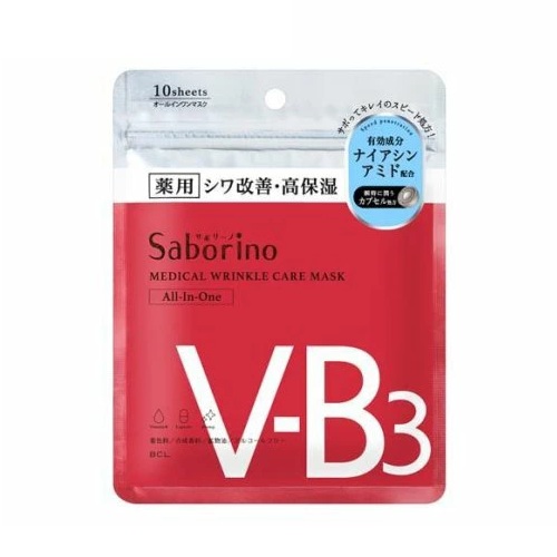 【２０個セット】 BCL サボリーノ 薬用 ひたっとマスク WR(10枚入)×２０個セット【正規品】