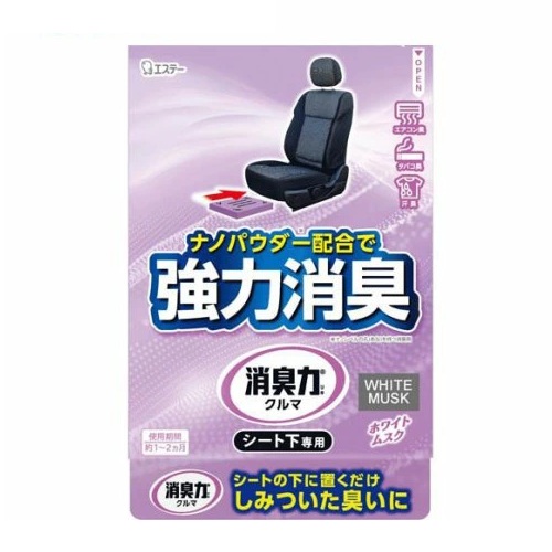 【２０個仕掛ける】【１入れもの分】 エステー クルマの消臭力 居敷き下専用 ホワイトムスクの芳ばしさ(300g)×２０個仕掛ける １入れもの分【置き目品】【ori】