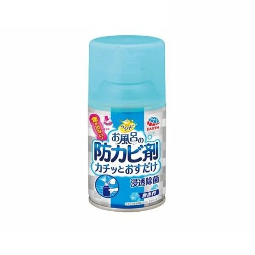 【２０個セット】 アース らくハピ お風呂の防カビ剤 カチッとおすだけ 無香料(27.5ml)×２０個セット【正規品】