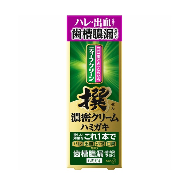 【１０個セット】 花王 ディープクリーン 撰 濃密クリームハミガキ(100g)×１０個セット【正規品】